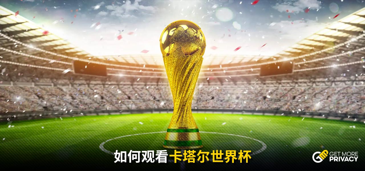 强了阵容 强了阵容